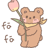 balance garden-送你fafa